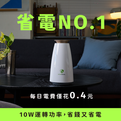 Big Max 抑菌除味器（家用型）